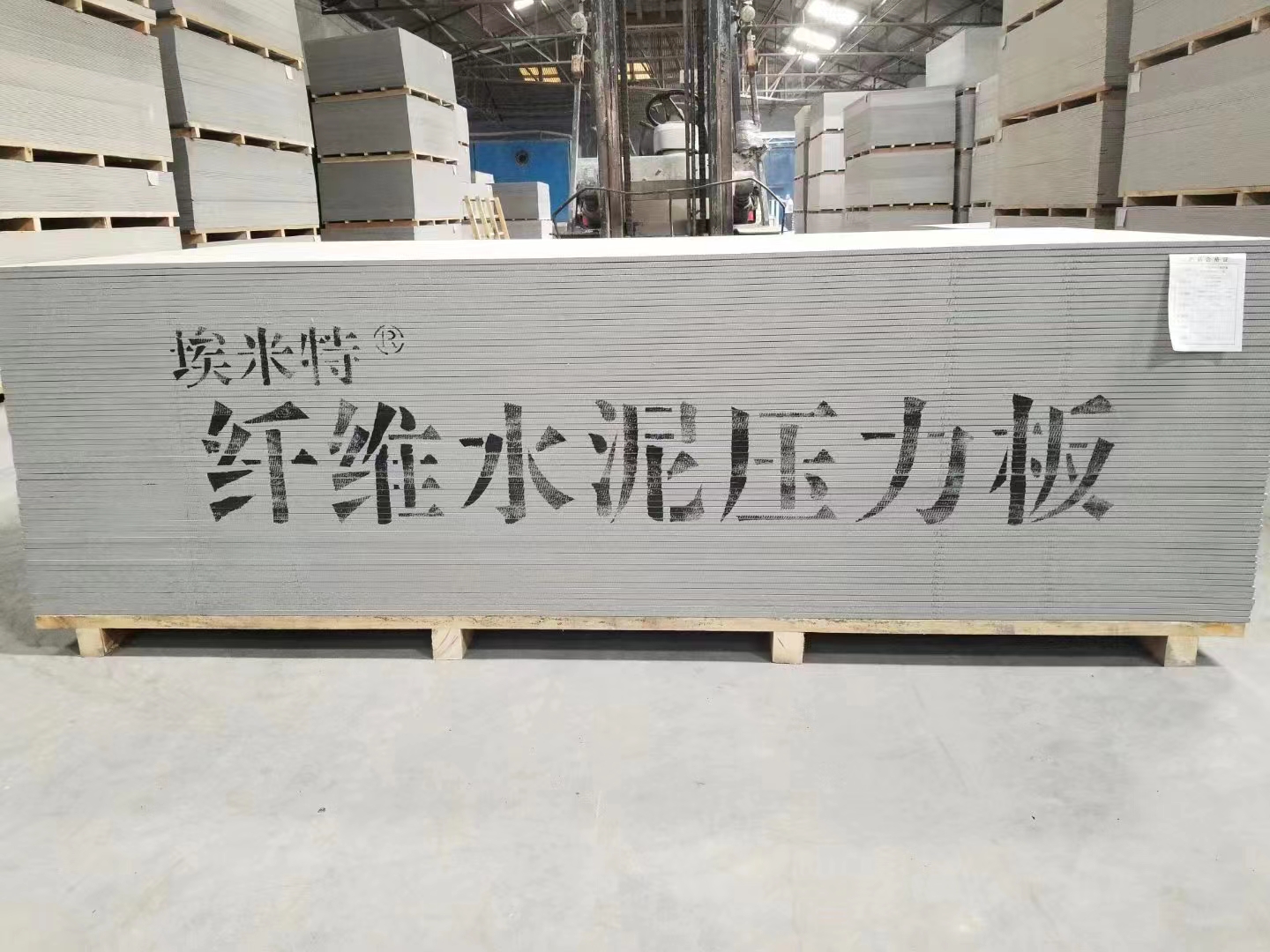 博潤(rùn)德建材