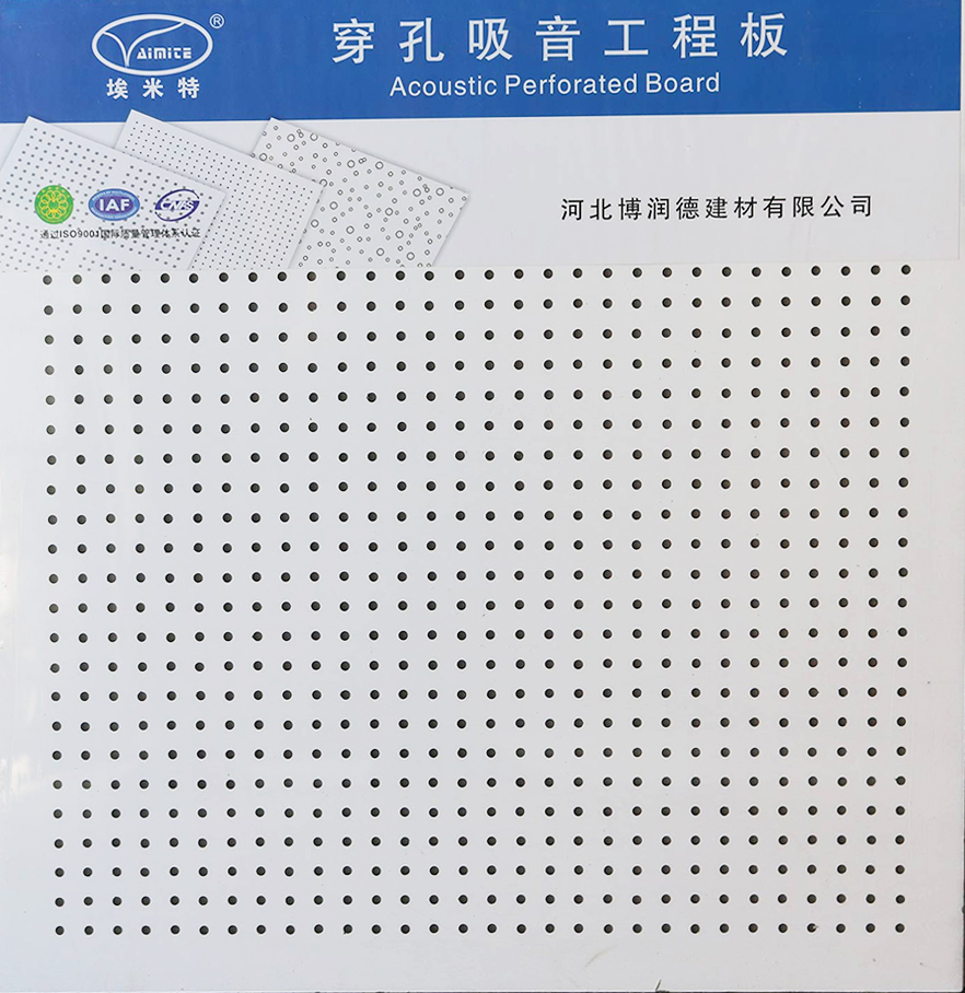 Fiberglass board